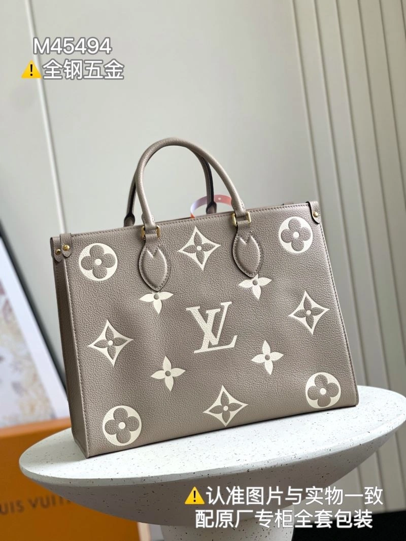 Louis Vuitton Shopping Bags WrinkleFree 93998