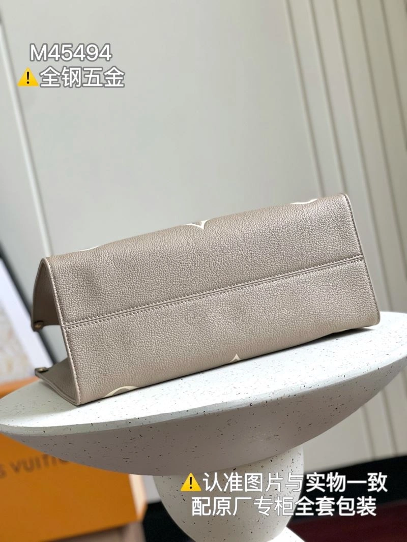Louis Vuitton Shopping Bags WrinkleFree 93998