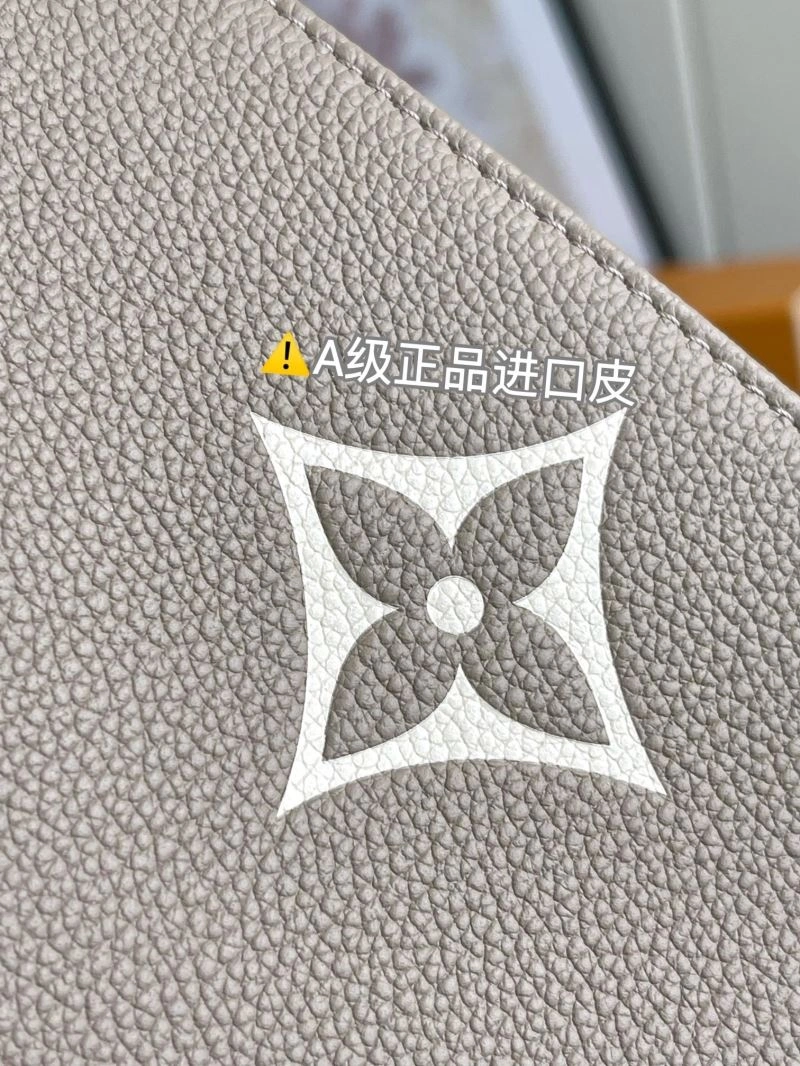 Louis Vuitton Shopping Bags WrinkleFree 93998