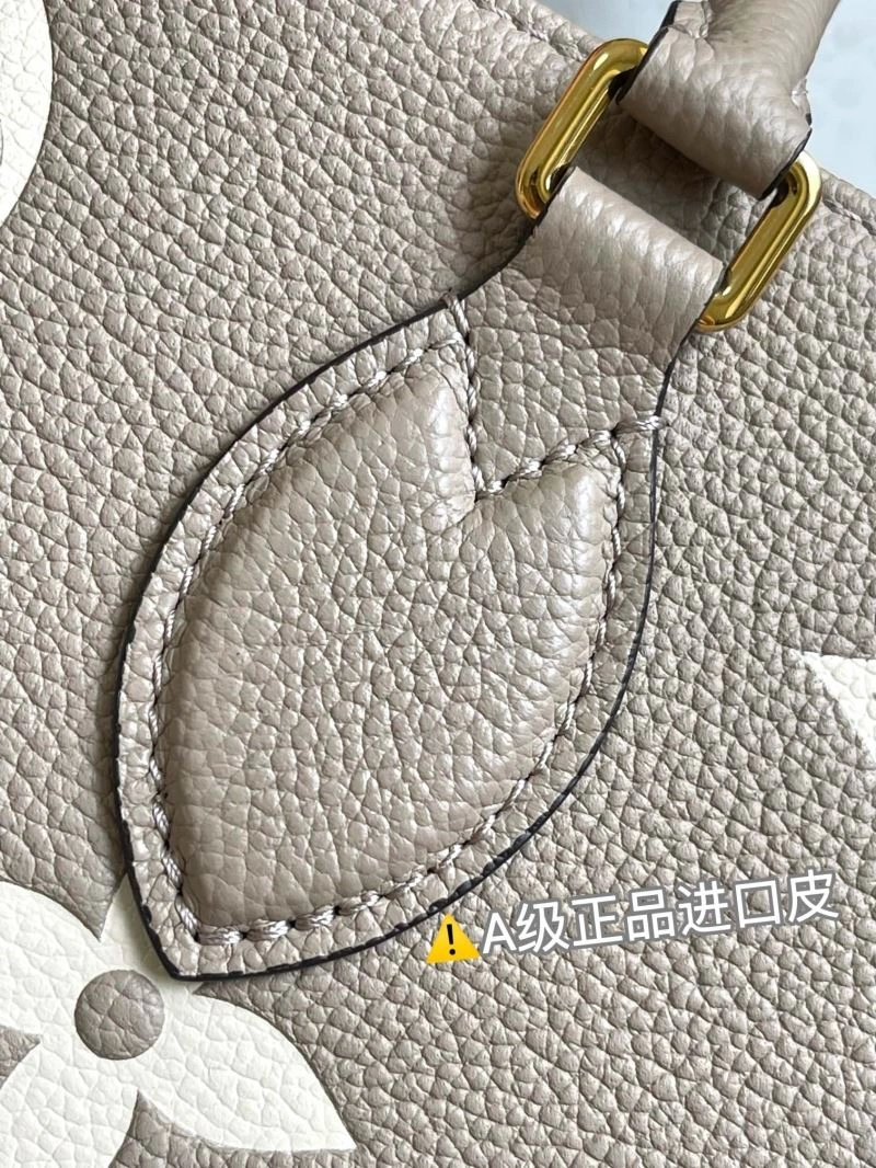 Louis Vuitton Shopping Bags WrinkleFree 93998