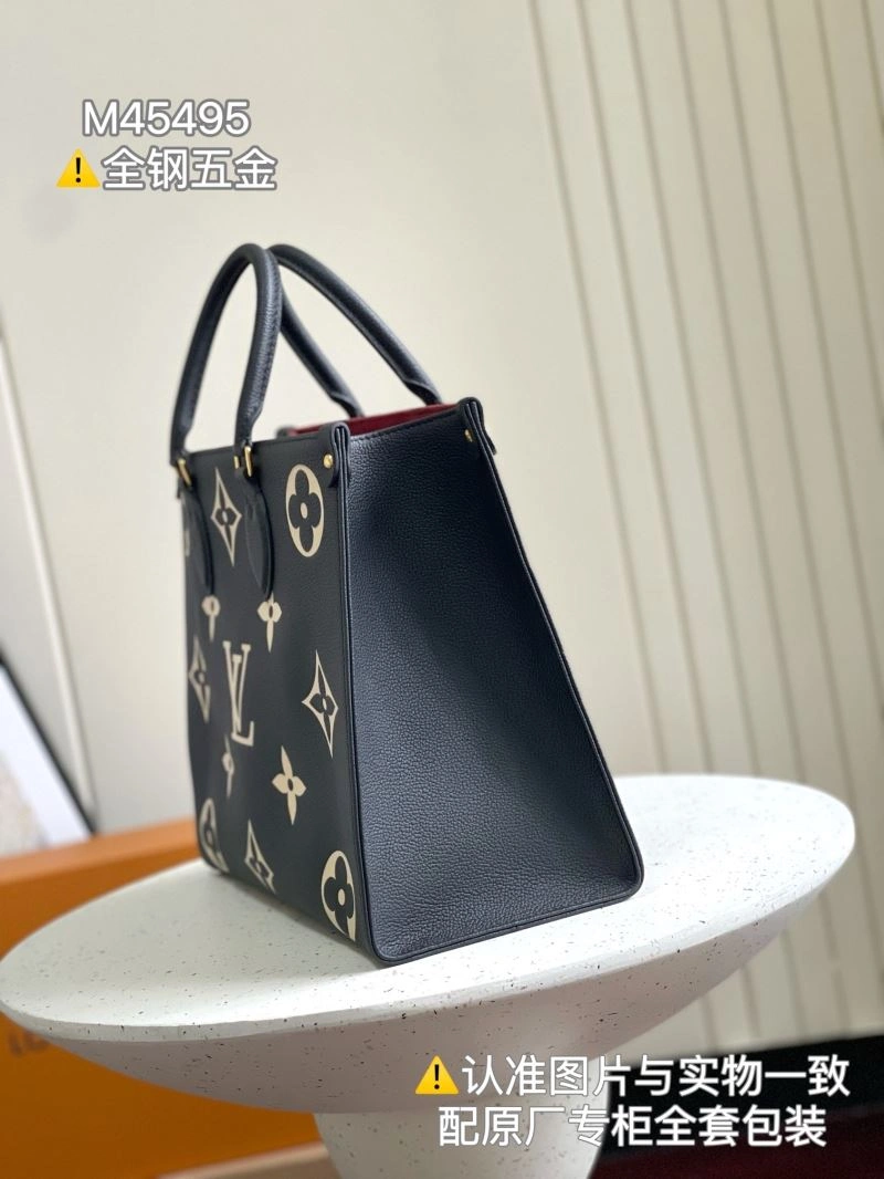 Premium Louis Vuitton Shopping Bags 94022
