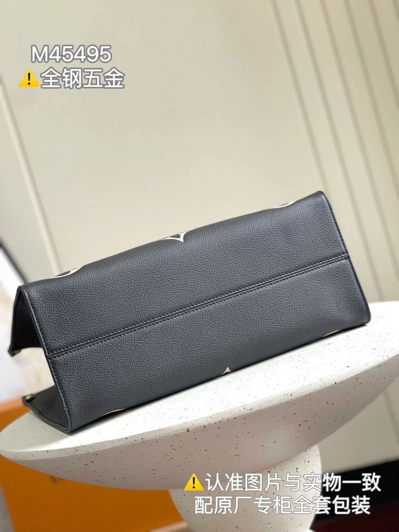 Premium Louis Vuitton Shopping Bags 94022