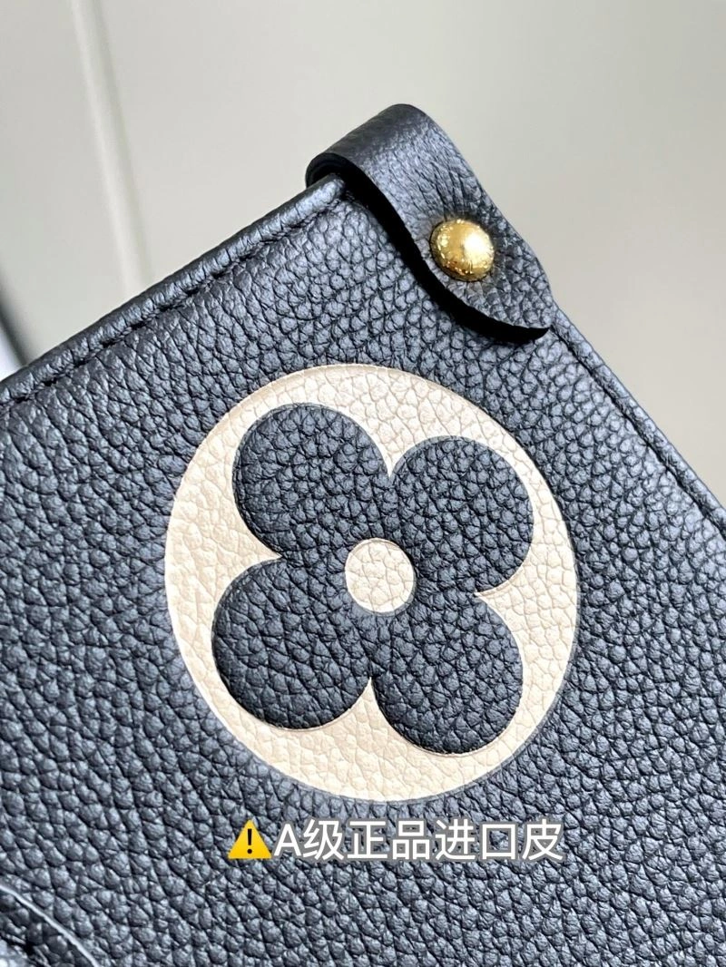 Premium Louis Vuitton Shopping Bags 94022
