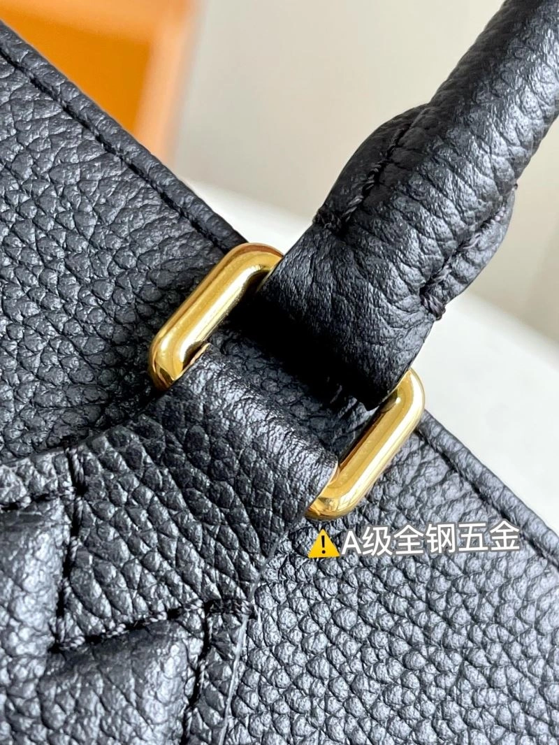 Premium Louis Vuitton Shopping Bags 94022
