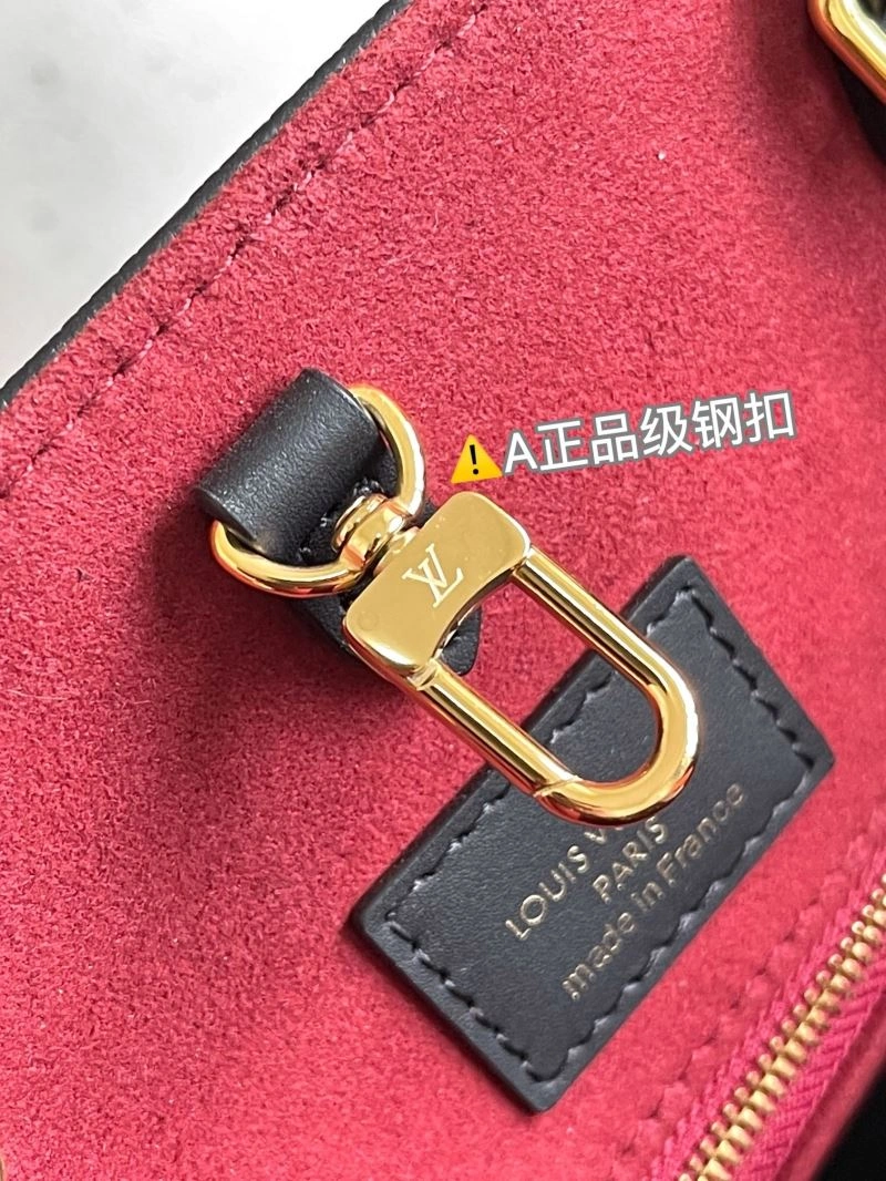 Premium Louis Vuitton Shopping Bags 94022