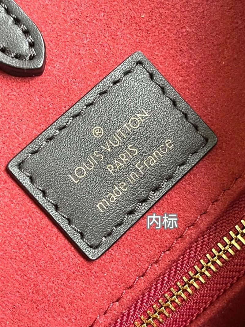 Premium Louis Vuitton Shopping Bags 94022