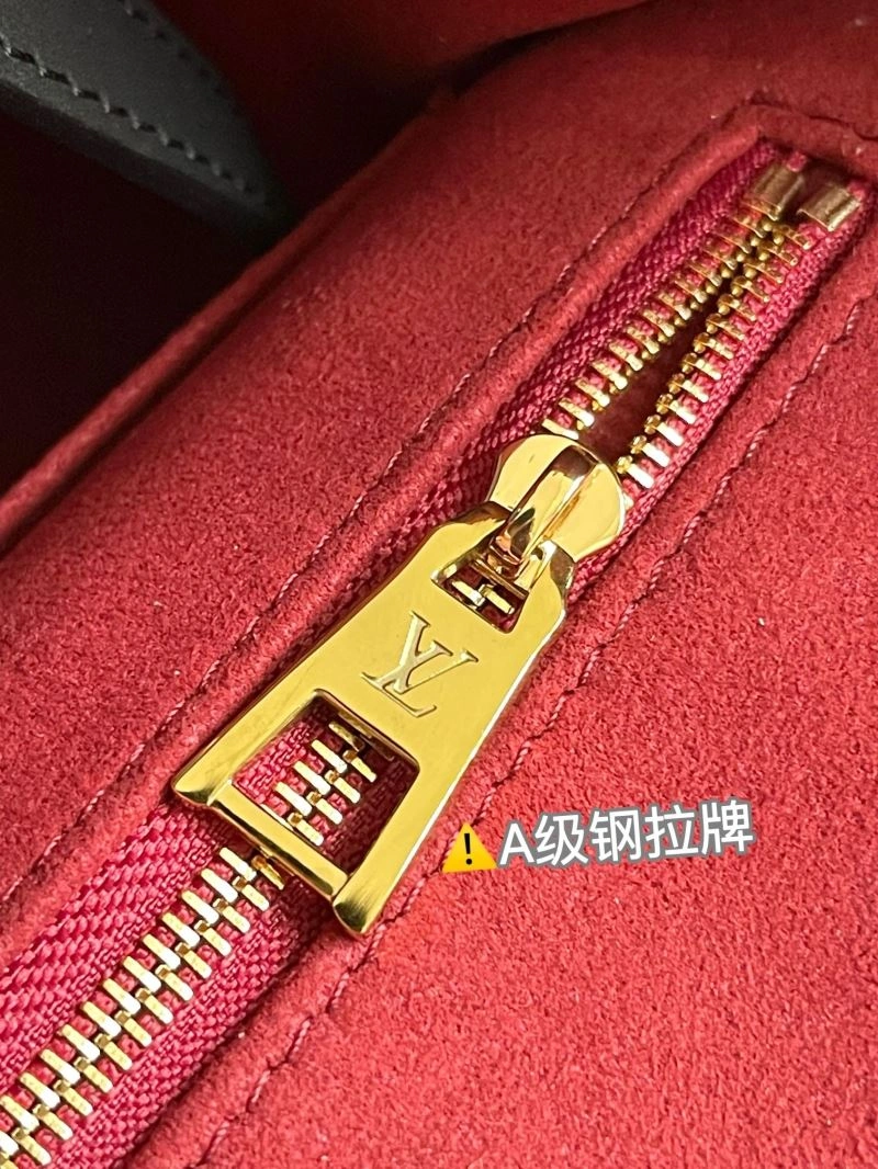 Premium Louis Vuitton Shopping Bags 94022