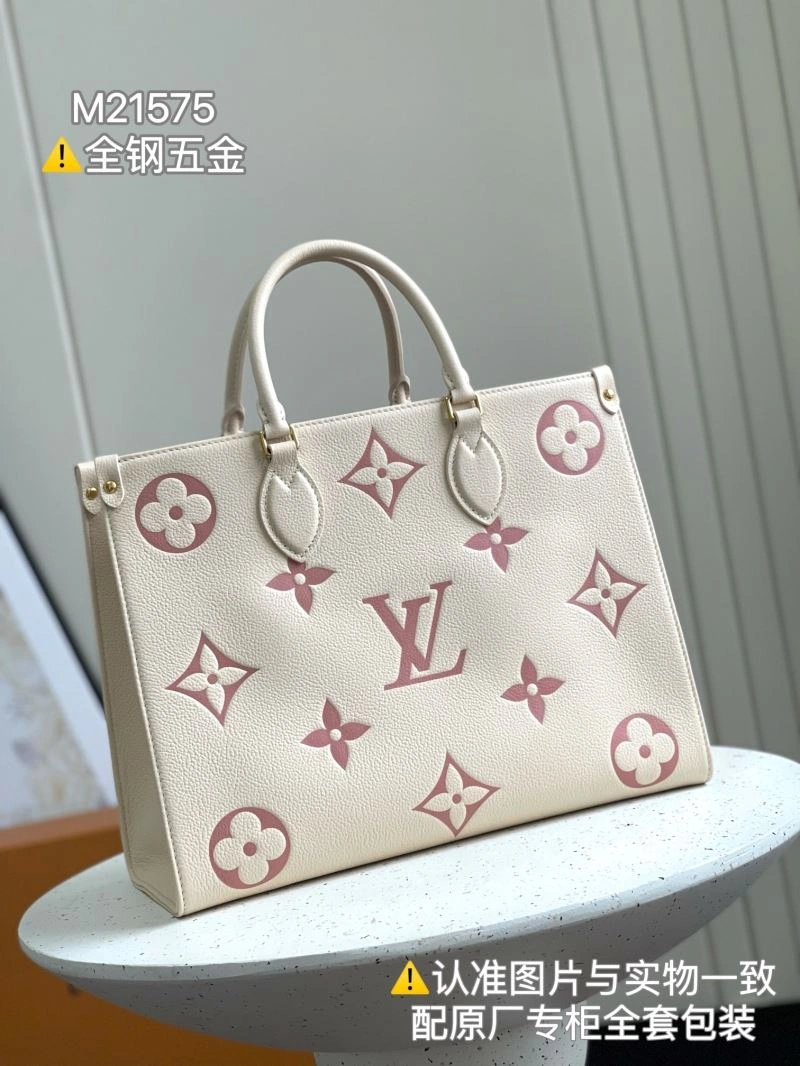 Louis Vuitton Shopping Bags AllSeason 94000