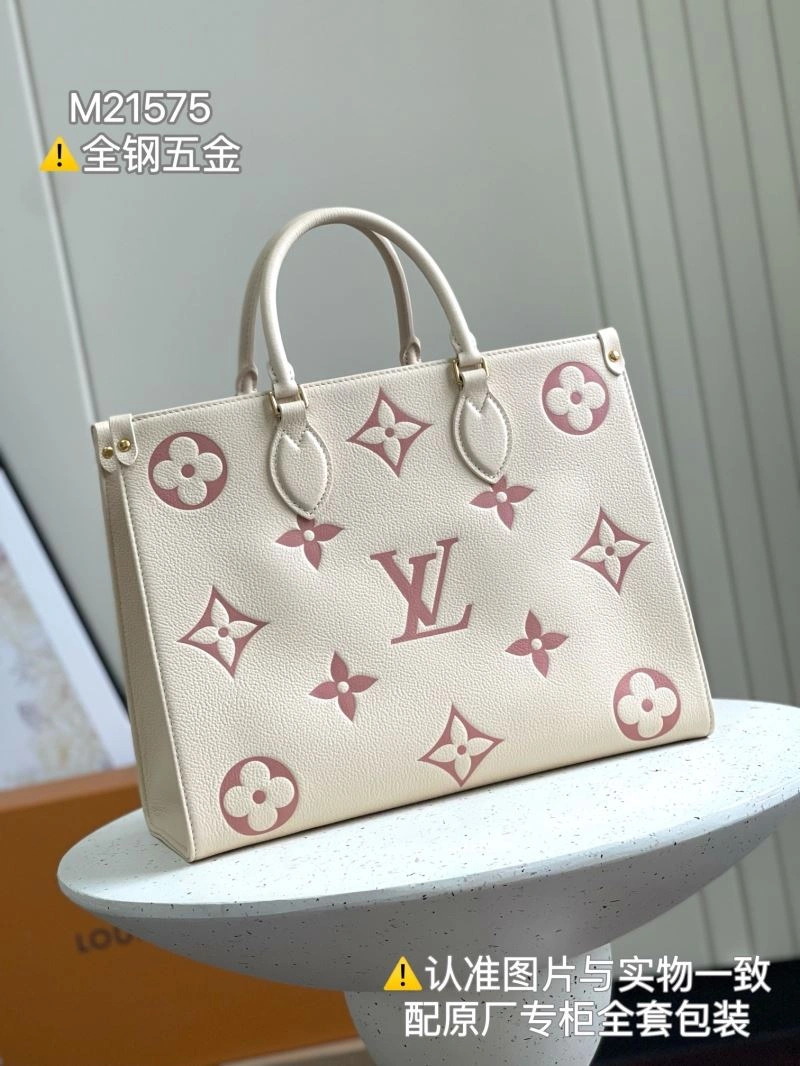 Louis Vuitton Shopping Bags AllSeason 94000