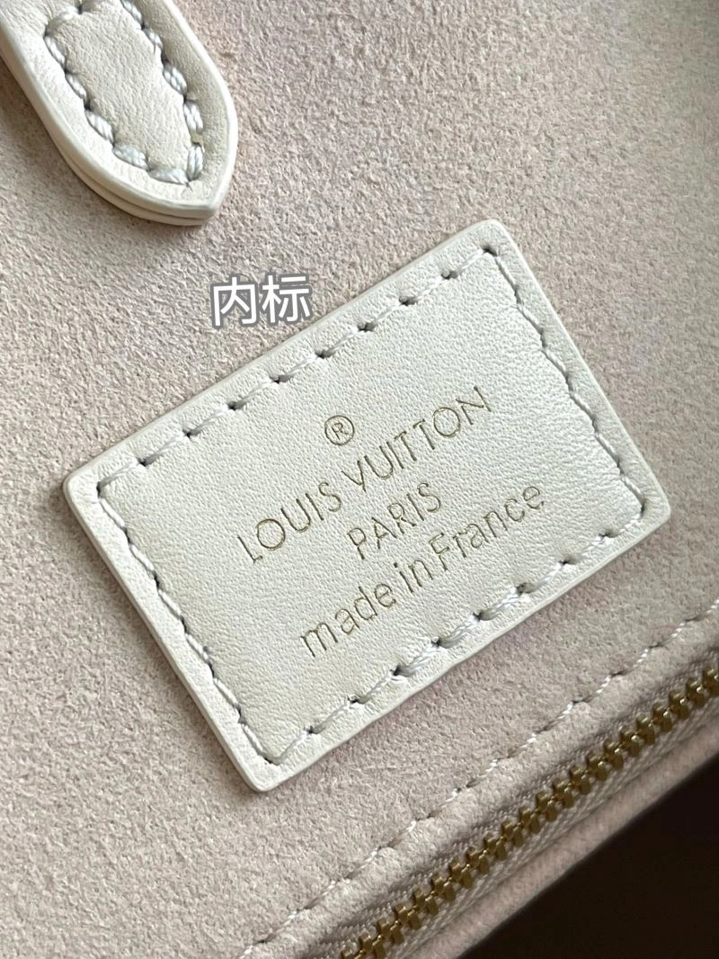 Louis Vuitton Shopping Bags AllSeason 94000