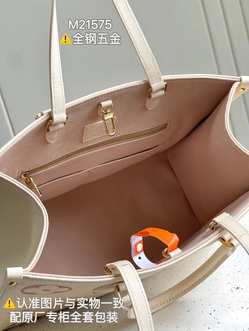 Louis Vuitton Shopping Bags AllSeason 94000