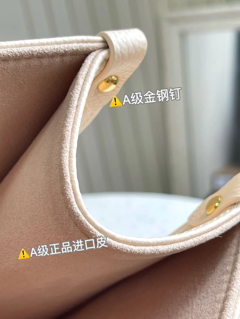 Louis Vuitton Shopping Bags AllSeason 94000