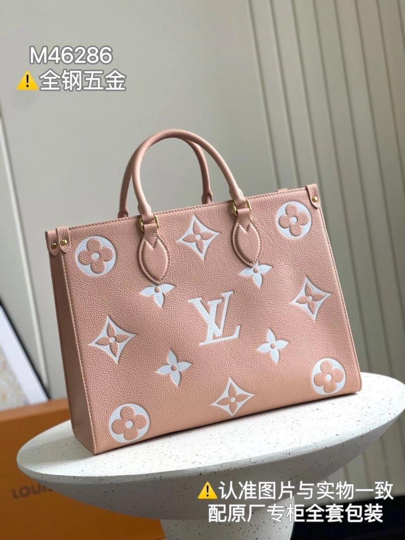 WellDesigned Louis Vuitton Shopping Bags 93995