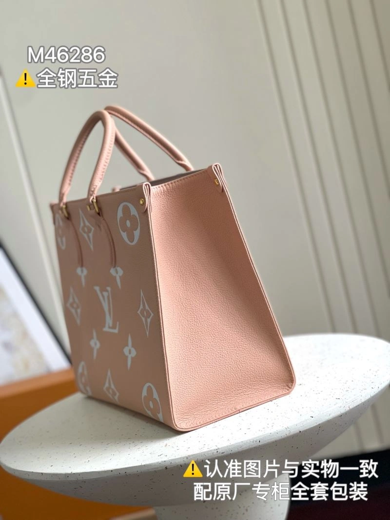 WellDesigned Louis Vuitton Shopping Bags 93995