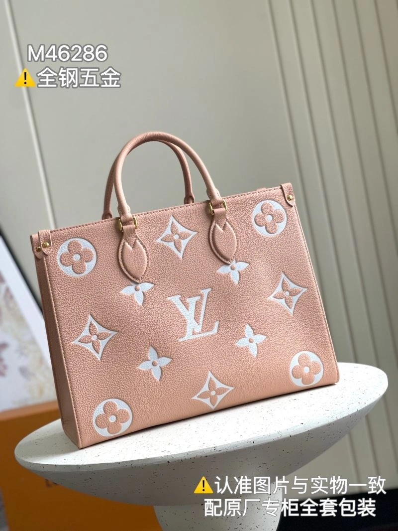WellDesigned Louis Vuitton Shopping Bags 93995