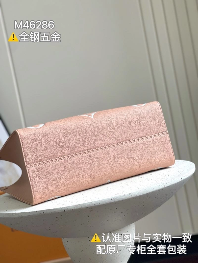 WellDesigned Louis Vuitton Shopping Bags 93995