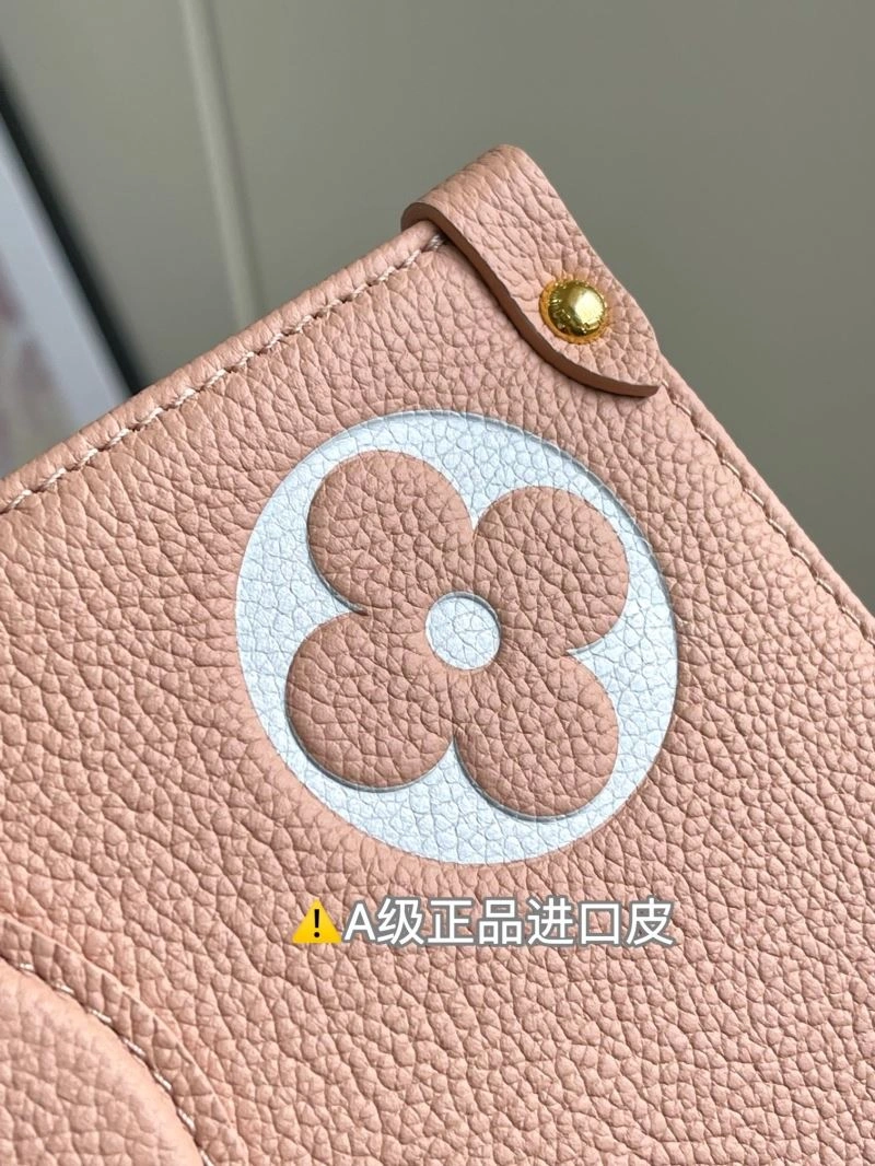 WellDesigned Louis Vuitton Shopping Bags 93995