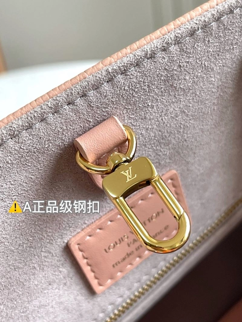 WellDesigned Louis Vuitton Shopping Bags 93995