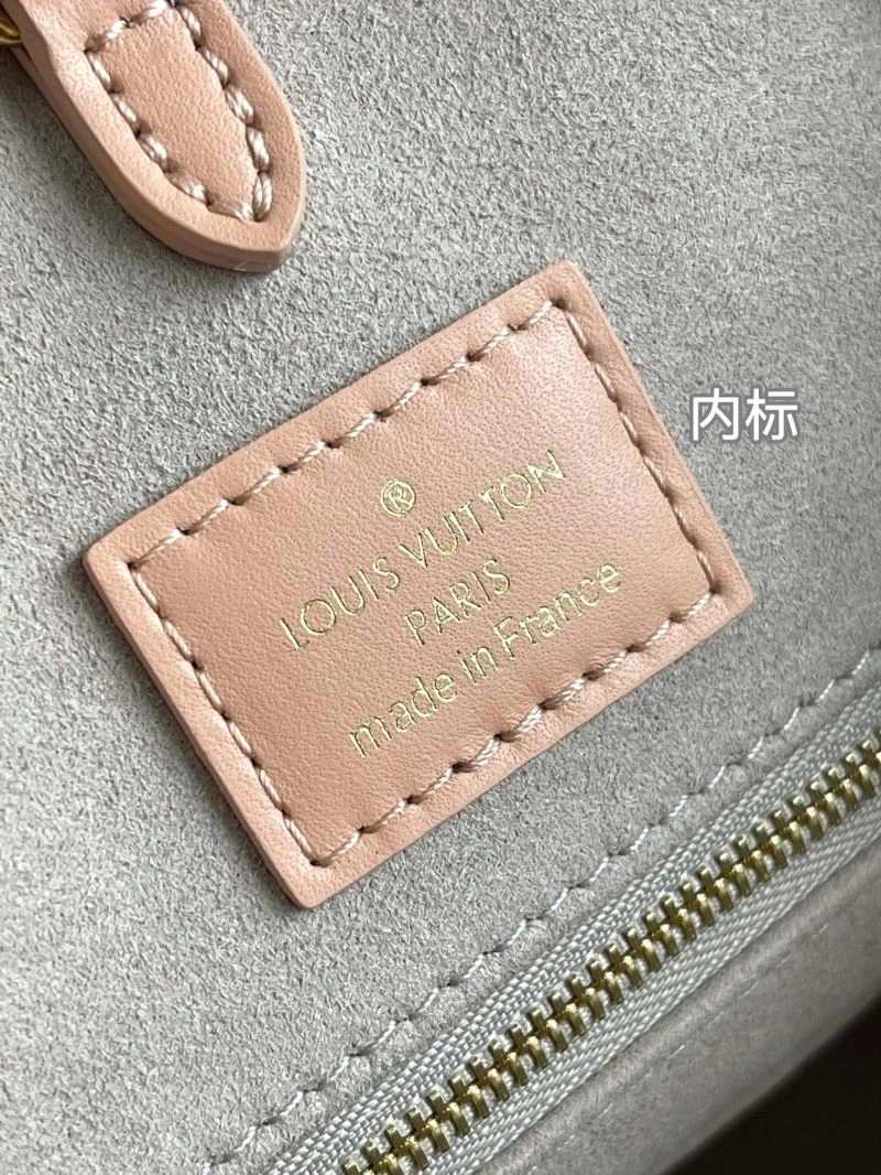 WellDesigned Louis Vuitton Shopping Bags 93995