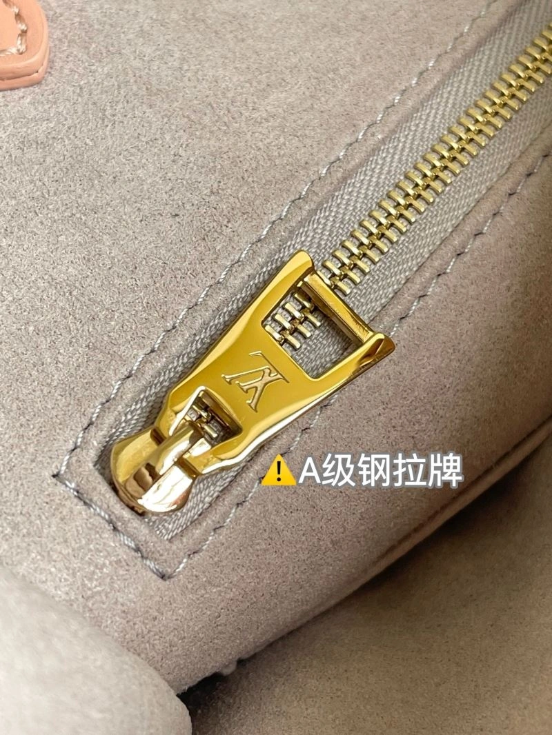 WellDesigned Louis Vuitton Shopping Bags 93995
