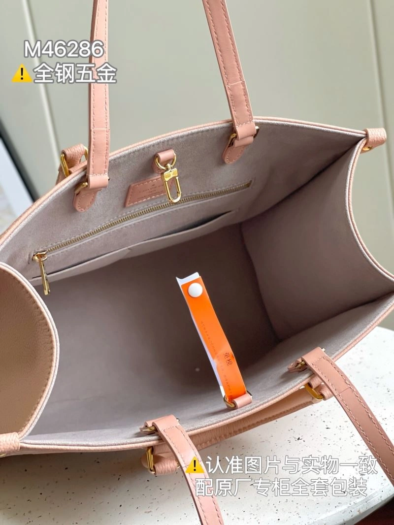 WellDesigned Louis Vuitton Shopping Bags 93995