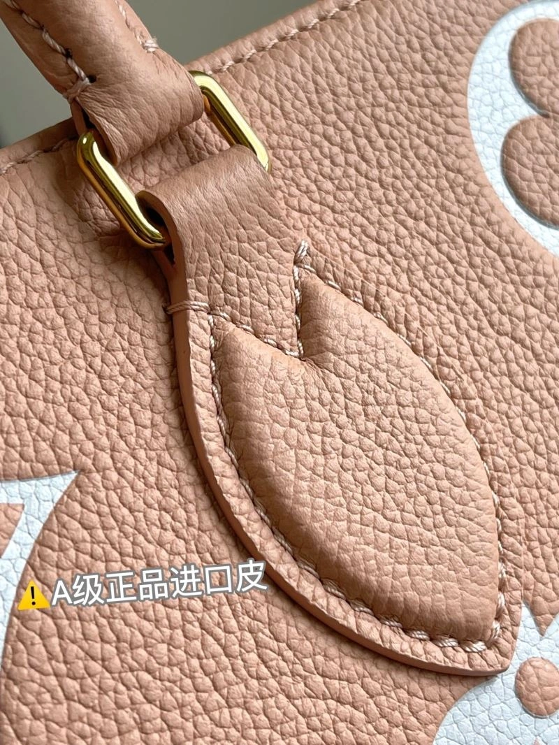 WellDesigned Louis Vuitton Shopping Bags 93995