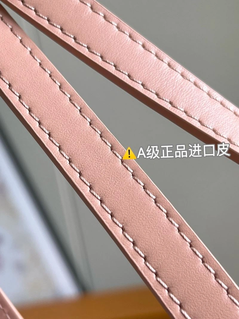 WellDesigned Louis Vuitton Shopping Bags 93995