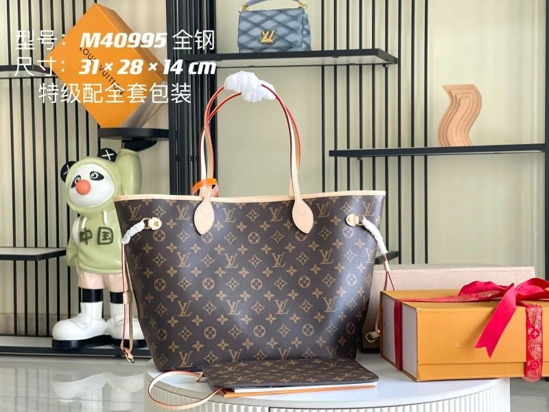 Louis Vuitton Shopping Bags Chic 93925