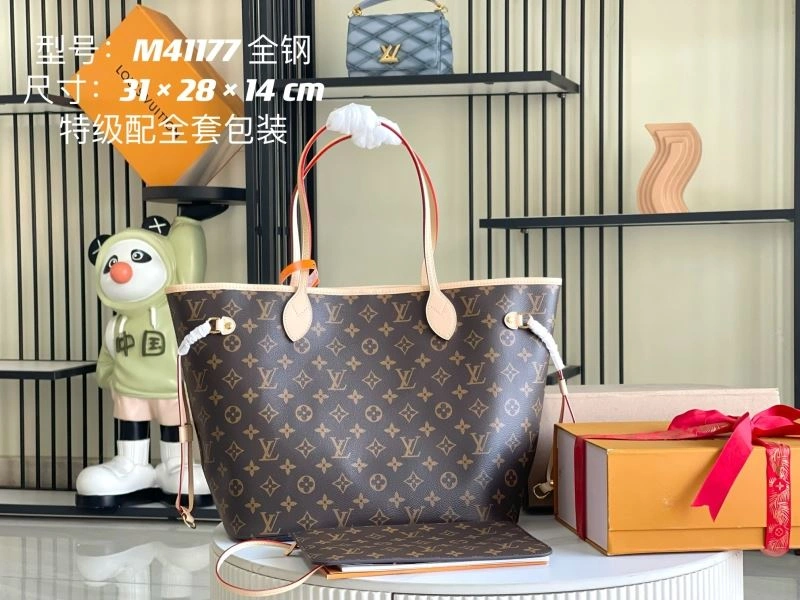 Louis Vuitton Shopping Bags FashionForward 93994