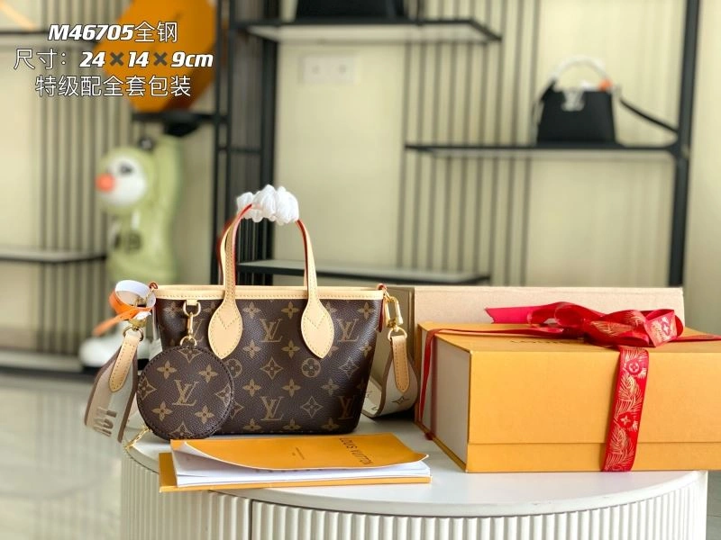 Louis Vuitton Shopping Bags ZeroBulk 93923