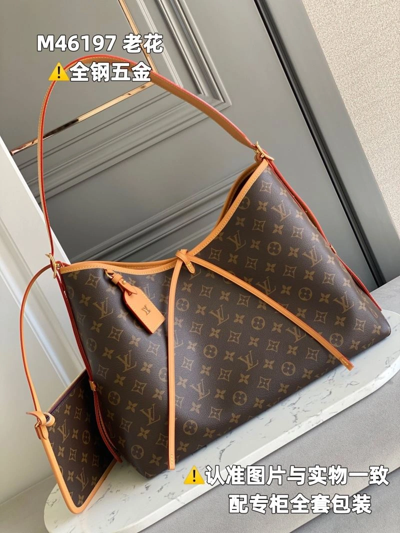 Cozy Louis Vuitton Shopping Bags 93926