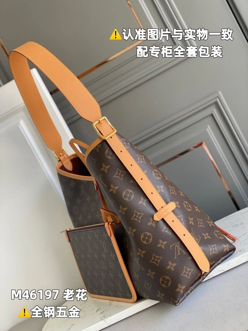Cozy Louis Vuitton Shopping Bags 93926