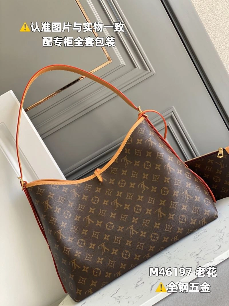 Cozy Louis Vuitton Shopping Bags 93926