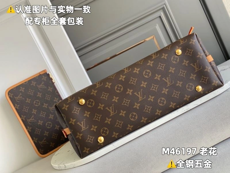 Cozy Louis Vuitton Shopping Bags 93926