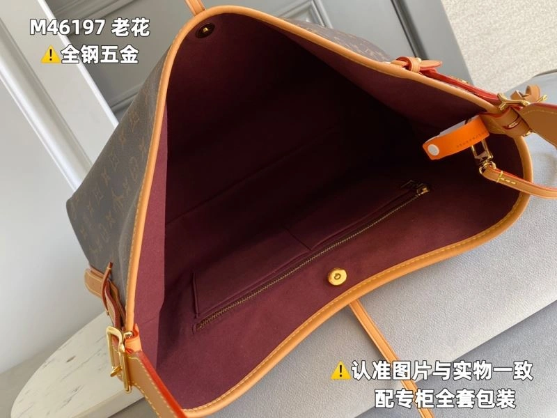 Cozy Louis Vuitton Shopping Bags 93926