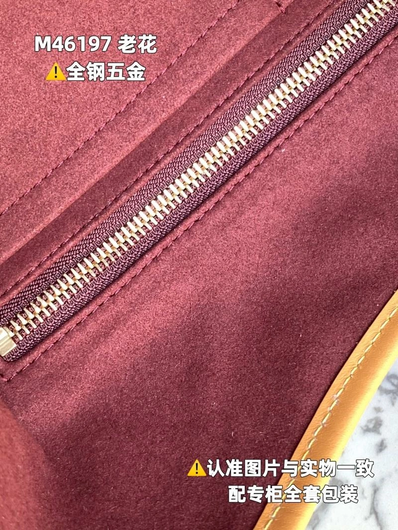 Cozy Louis Vuitton Shopping Bags 93926