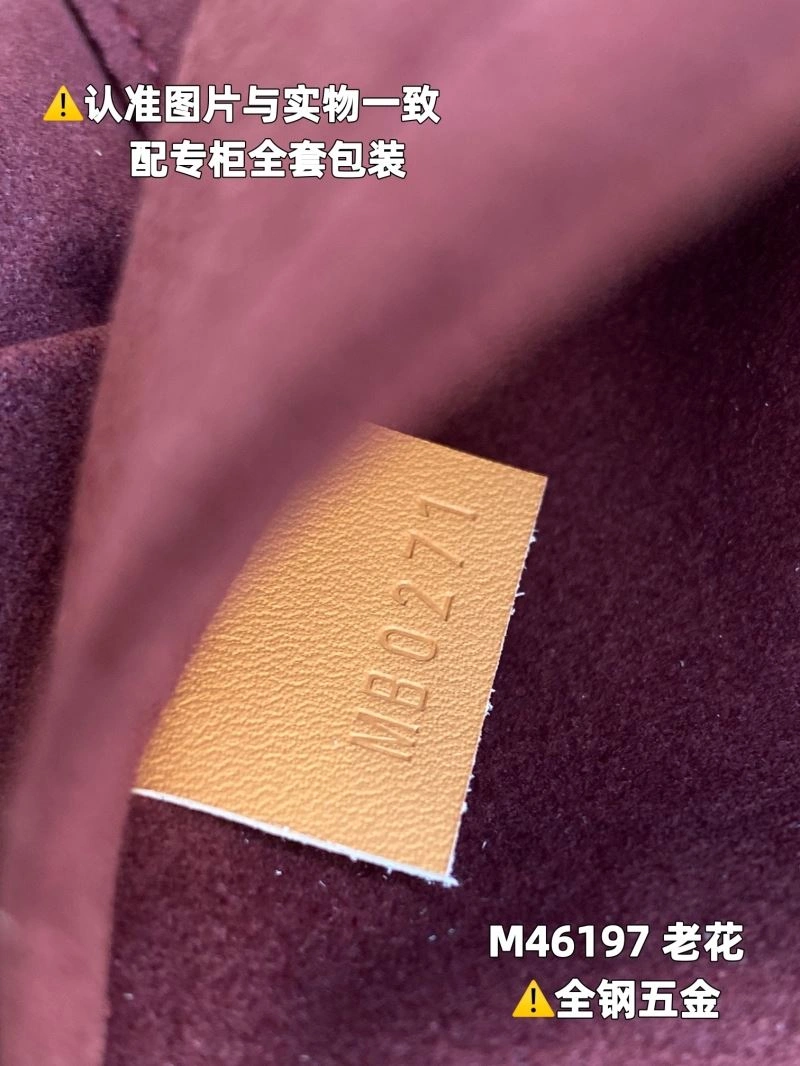 Cozy Louis Vuitton Shopping Bags 93926