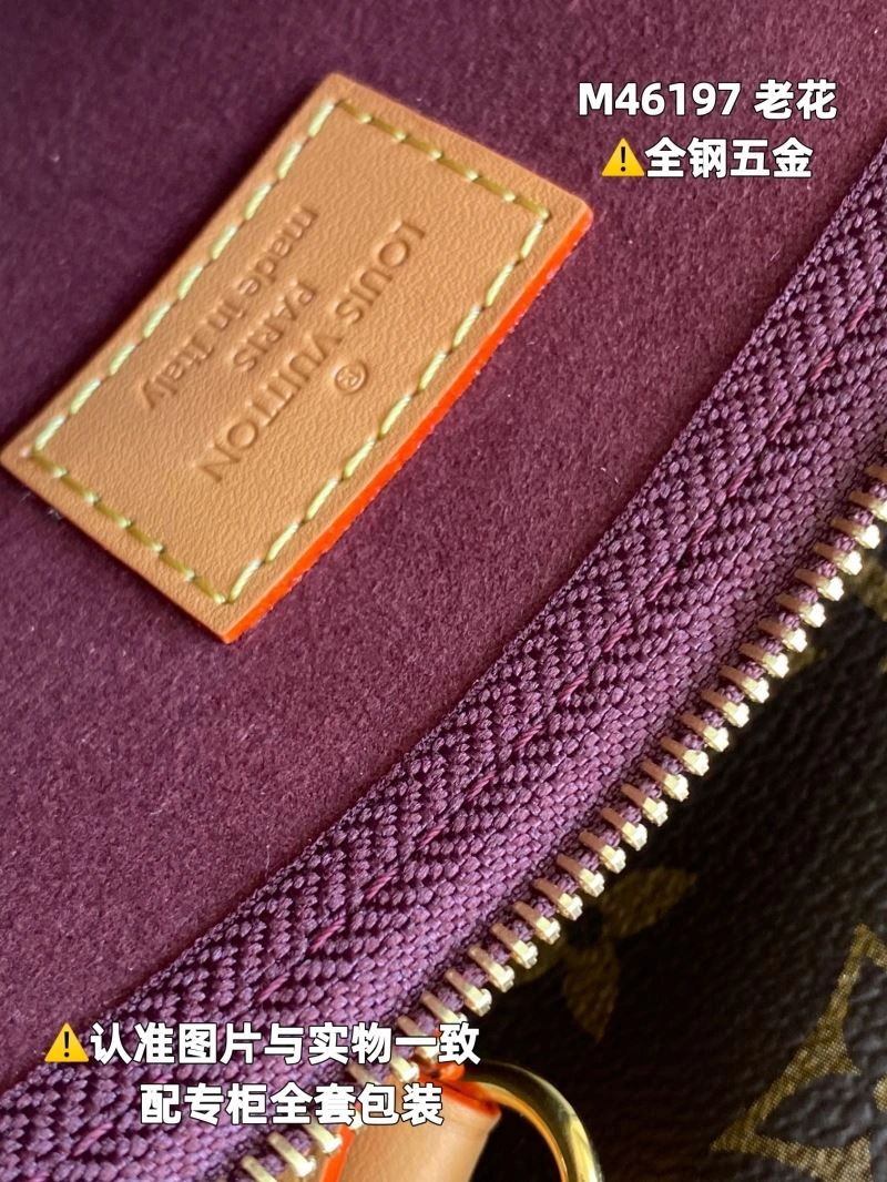 Cozy Louis Vuitton Shopping Bags 93926
