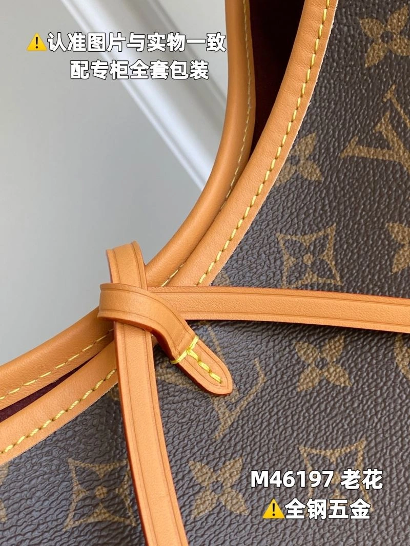 Cozy Louis Vuitton Shopping Bags 93926