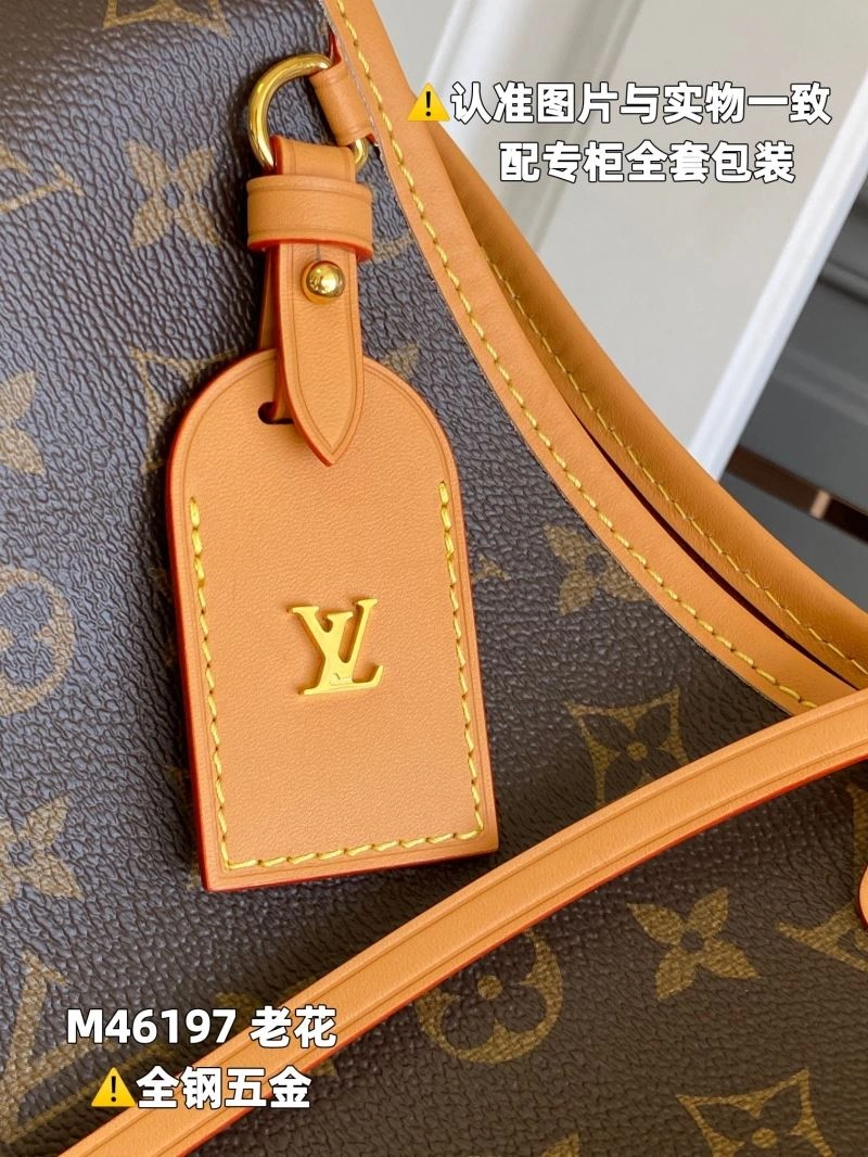 Cozy Louis Vuitton Shopping Bags 93926