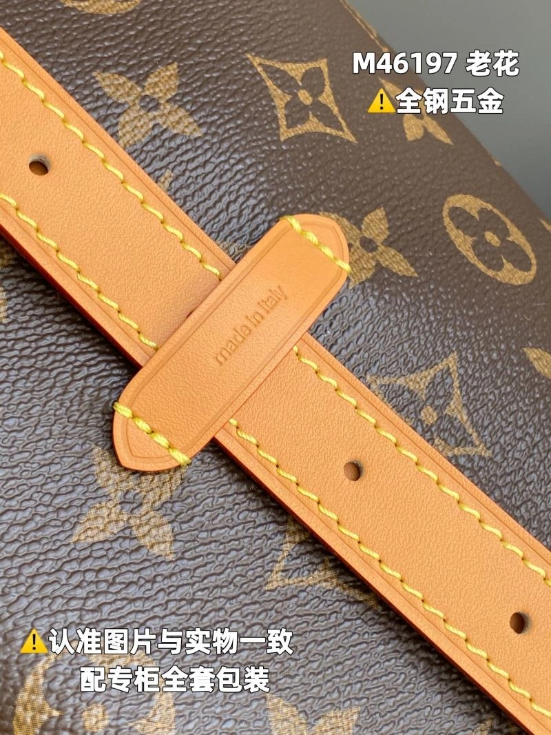 Cozy Louis Vuitton Shopping Bags 93926