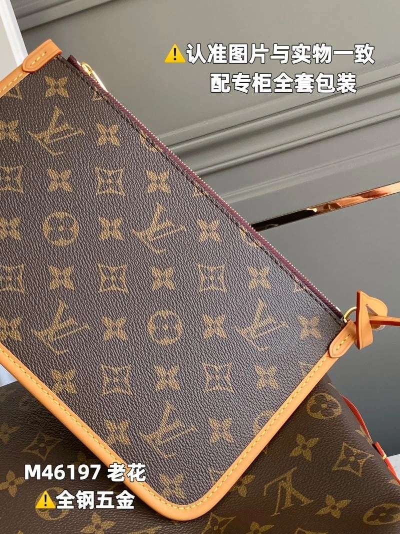 Cozy Louis Vuitton Shopping Bags 93926
