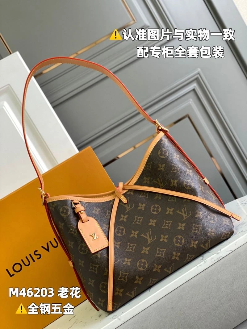 Fashionable Louis Vuitton Shopping Bags 93922