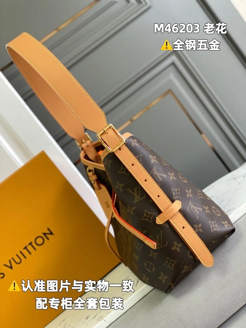 Fashionable Louis Vuitton Shopping Bags 93922