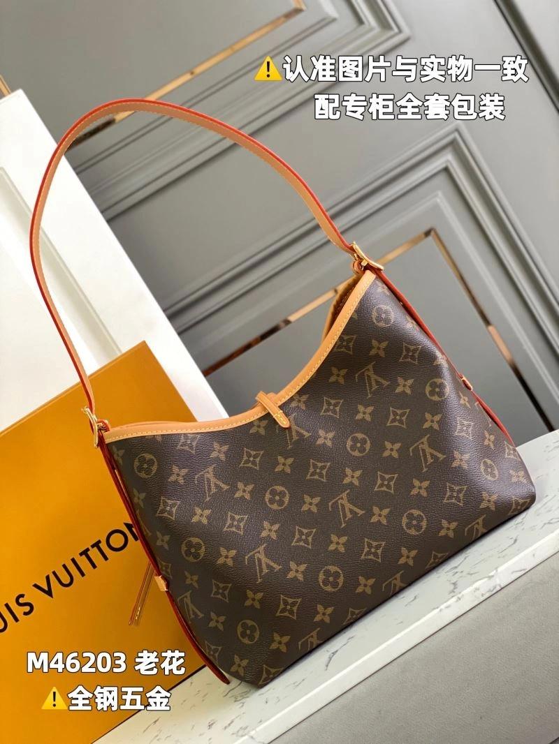 Fashionable Louis Vuitton Shopping Bags 93922