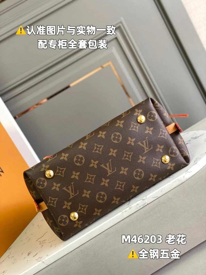 Fashionable Louis Vuitton Shopping Bags 93922