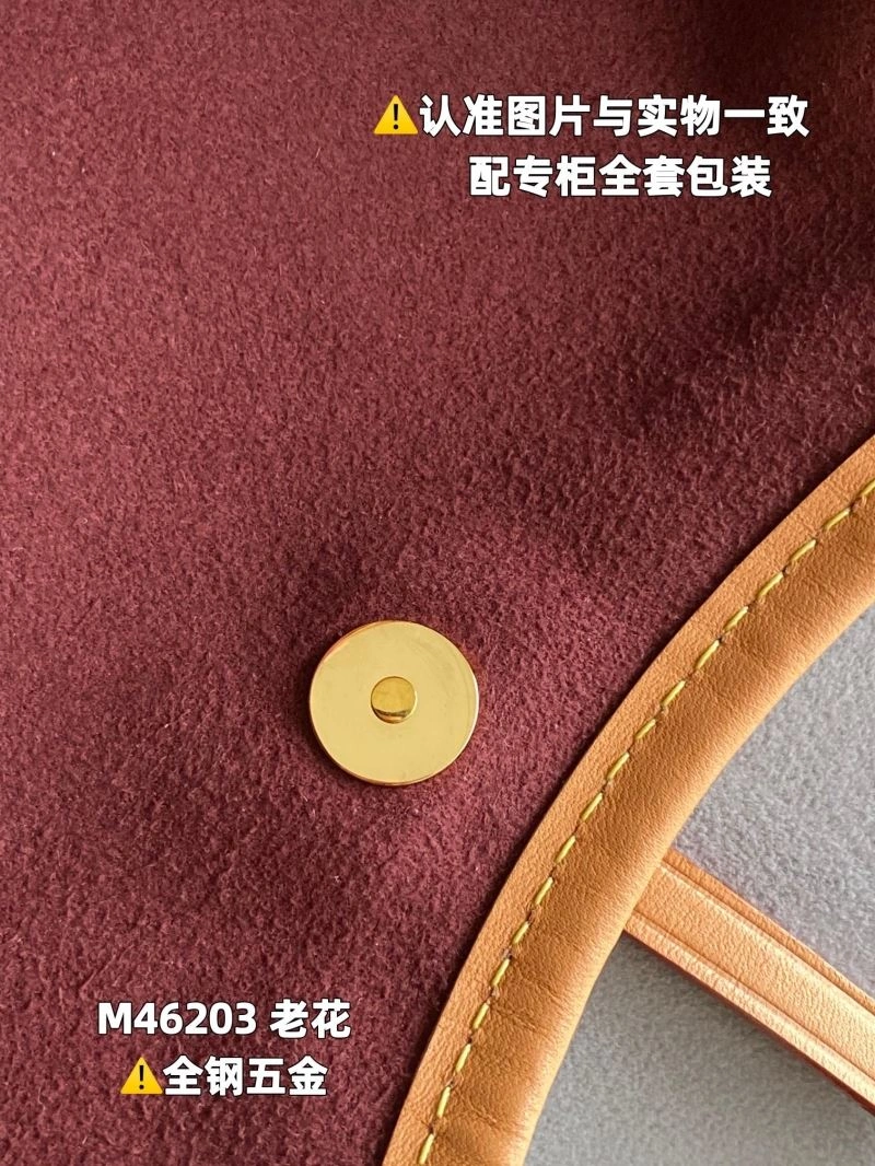 Fashionable Louis Vuitton Shopping Bags 93922