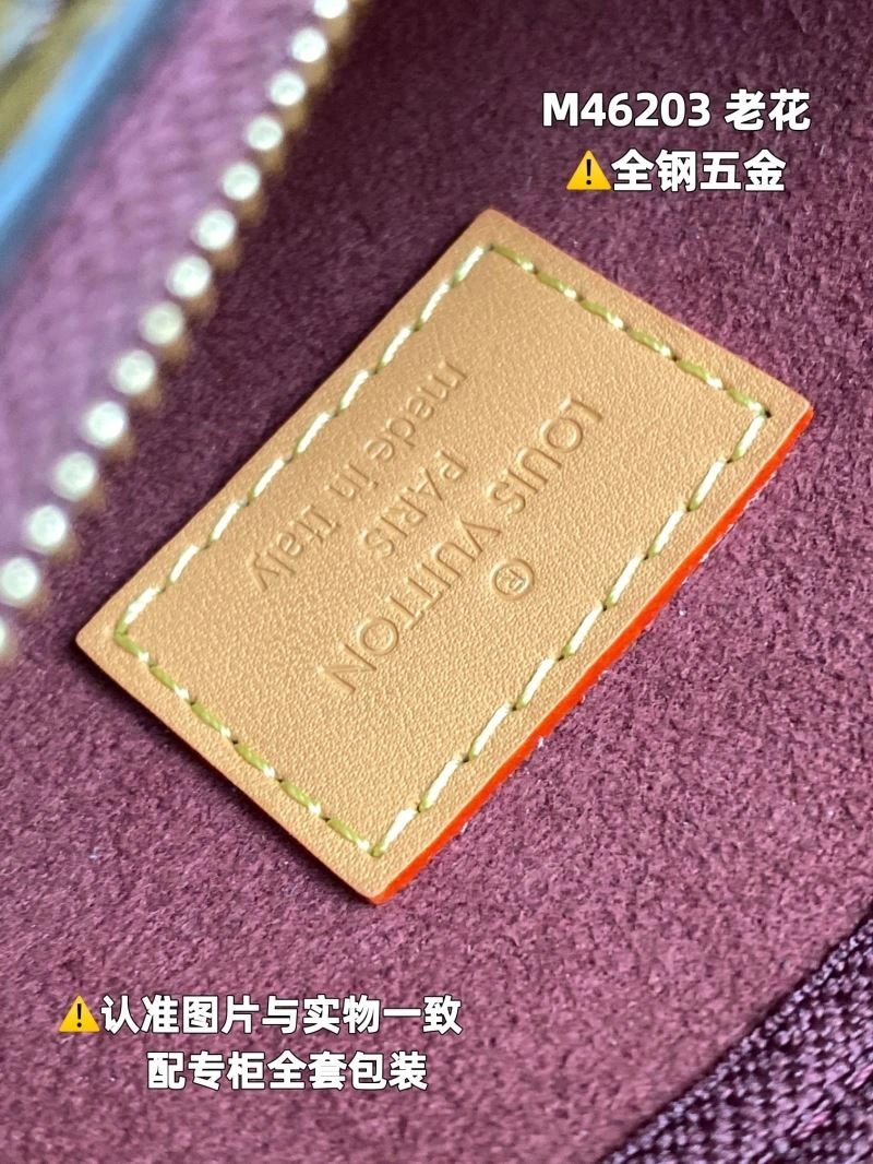 Fashionable Louis Vuitton Shopping Bags 93922