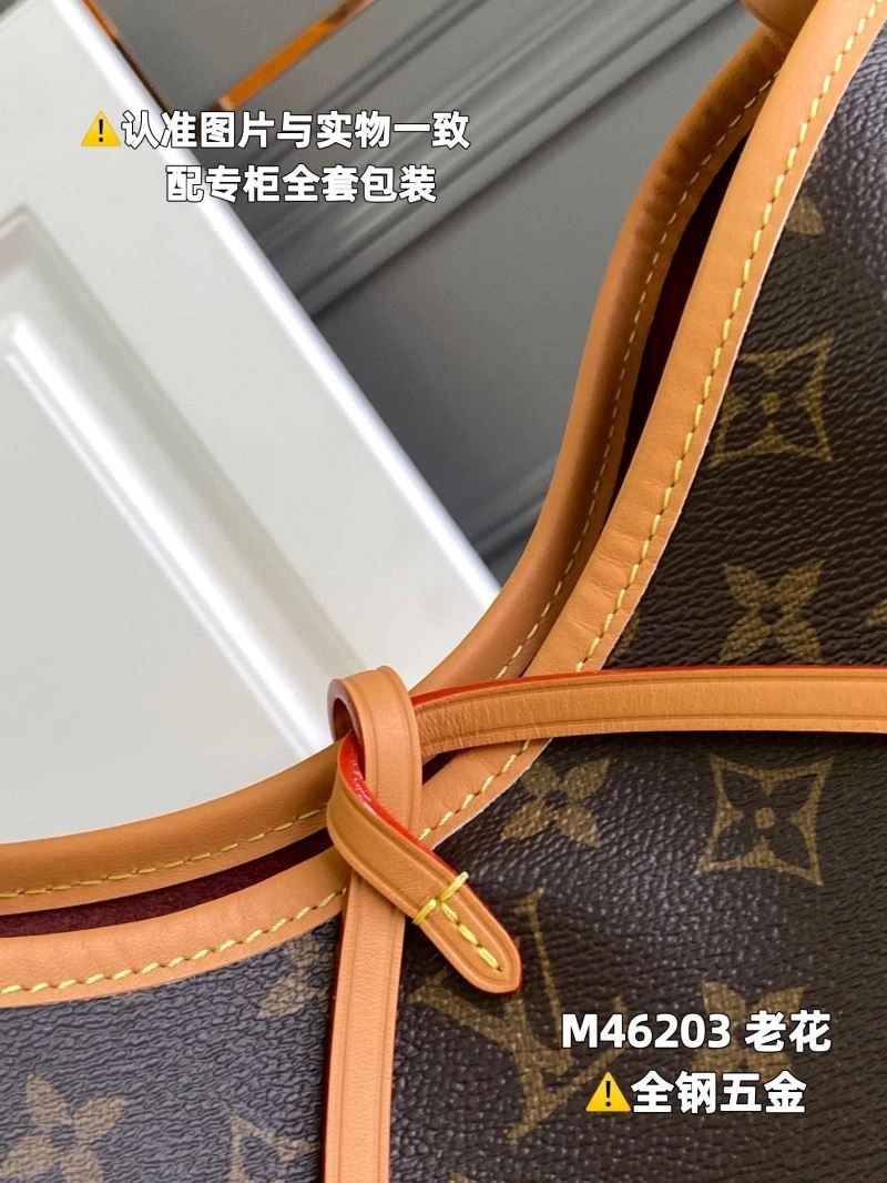 Fashionable Louis Vuitton Shopping Bags 93922