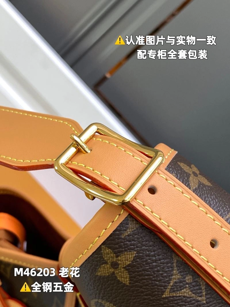 Fashionable Louis Vuitton Shopping Bags 93922